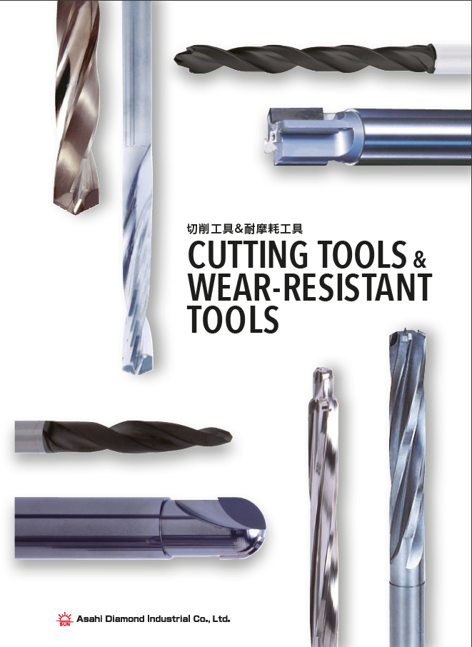 Cutting Tools - Page de couverture